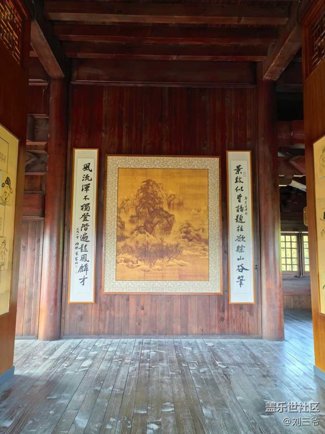 【時間在此刻靜止】探秘華夏進士第一村