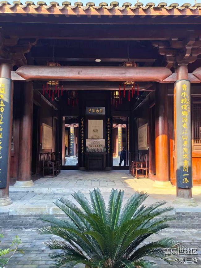 【時間在此刻靜止】探秘華夏進士第一村