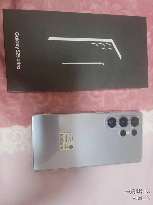 【三星S25系列曬單】科技與趣味的美妙碰撞 【三星S25系列曬單】科技與趣味的美妙碰撞