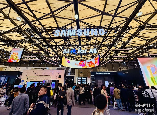 【三星AWE展區(qū)】+重生之我在上海AWE電子展湊賽博龍珠