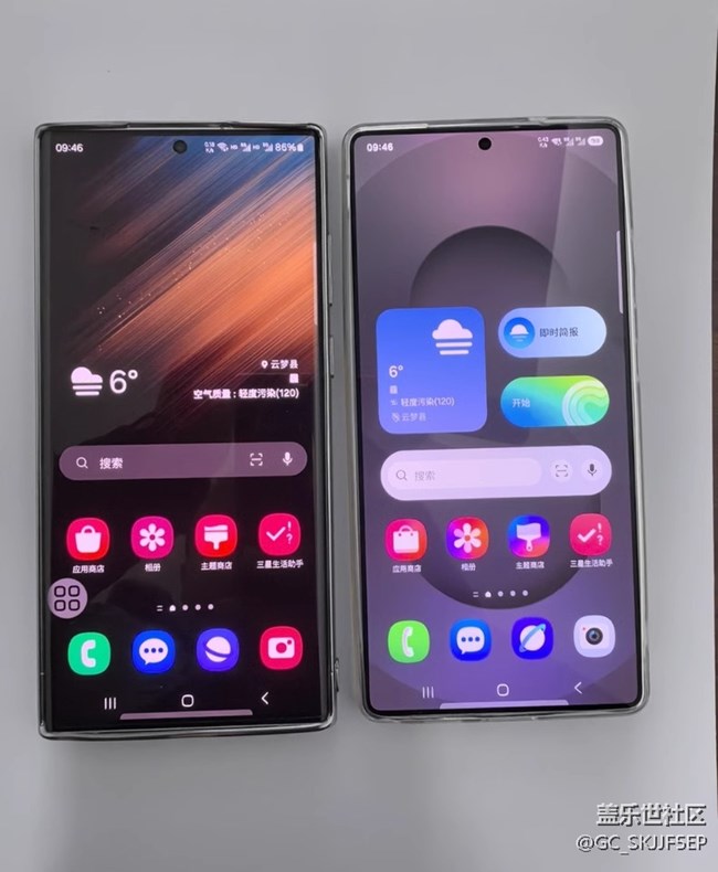 【三星S25系列曬單】開啟卓越科技之旅 【三星S25系列曬單】開啟卓越科技之旅