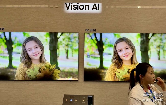 【三星AWE展區(qū)】+重生之我在上海AWE電子展湊賽博龍珠