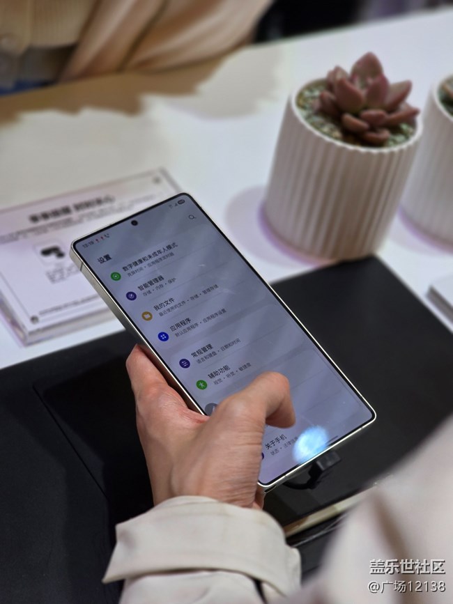 參觀AWE 2025三星展區(qū)：AI與藝術(shù)的未來家居圖景