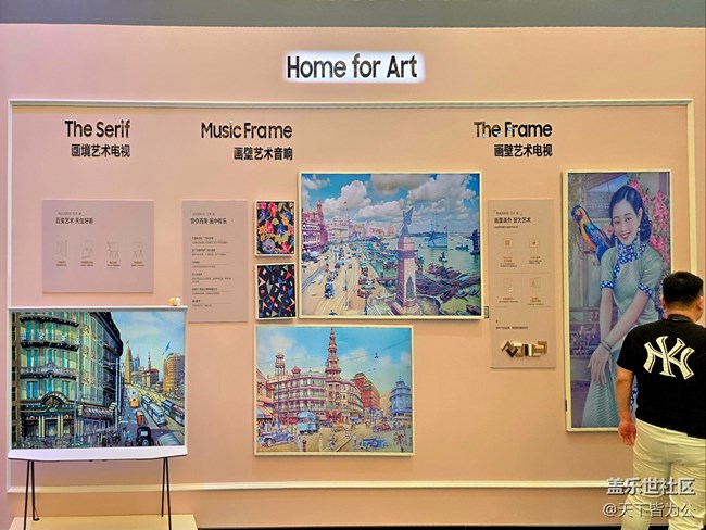 【三星AWE展區(qū)】+AWE2025三星與AI