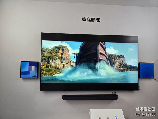 參觀AWE 2025三星展區(qū)：AI與藝術(shù)的未來家居圖景