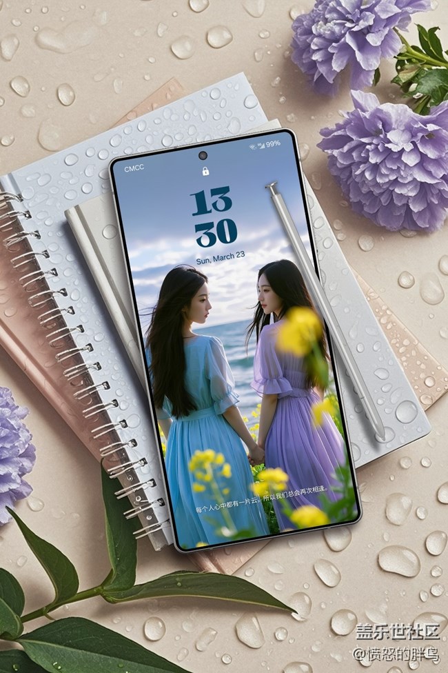 S25 Ultra超美圖 & 春光美少女壁紙分享