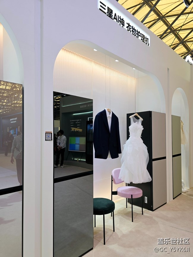 【三星AWE展區(qū)】+因手機(jī)入坑，種草三星家電