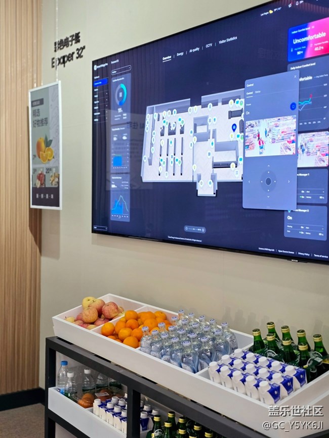 【三星AWE展區(qū)】+因手機(jī)入坑，種草三星家電