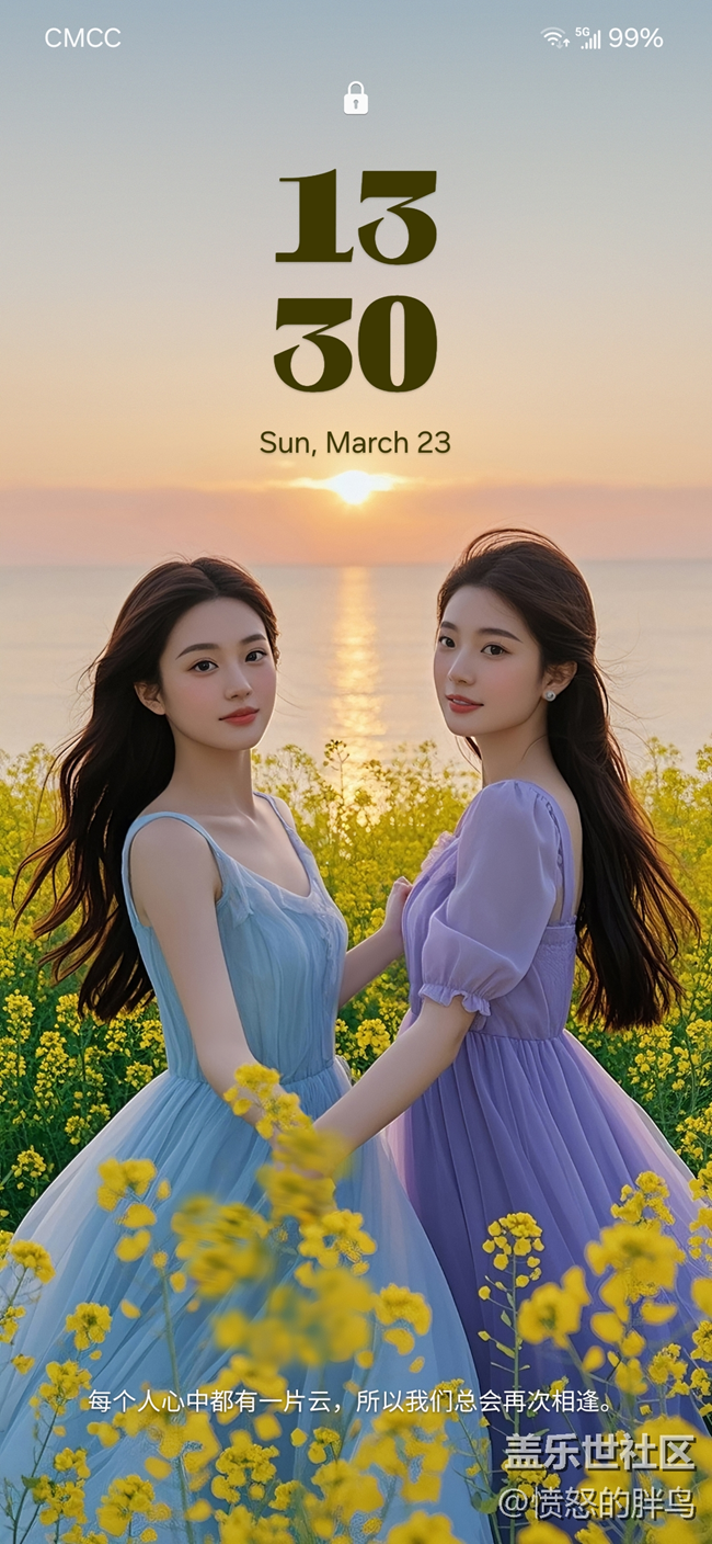 S25 Ultra超美圖 & 春光美少女壁紙分享