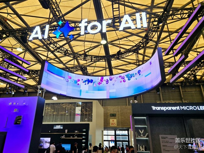 【三星AWE展區(qū)】+AWE2025三星與AI