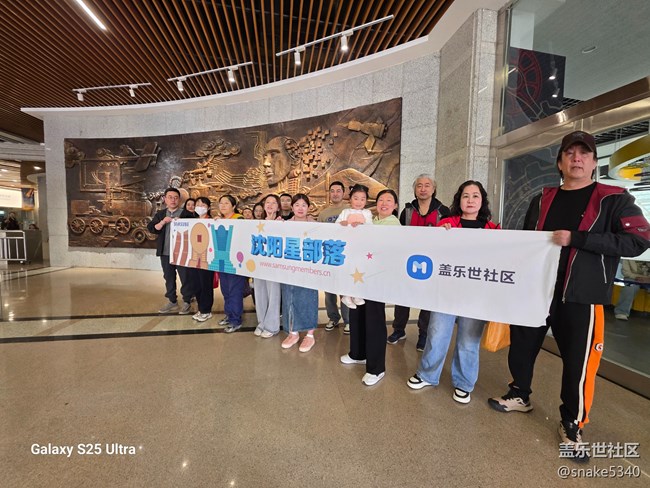 科學(xué)宮ai體驗(yàn)……回顧