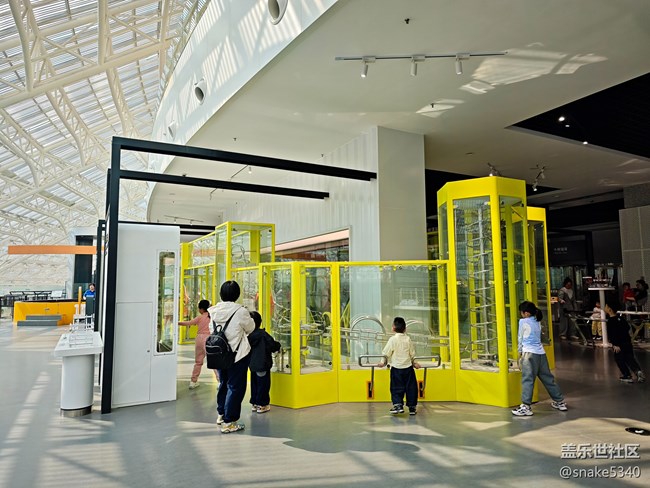 科學(xué)宮ai體驗(yàn)……回顧