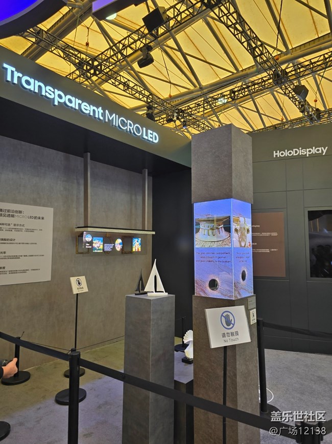 參觀AWE 2025三星展區(qū)：AI與藝術(shù)的未來家居圖景