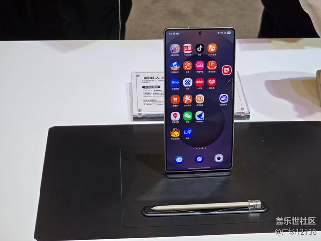 參觀AWE 2025三星展區(qū)：AI與藝術(shù)的未來家居圖景