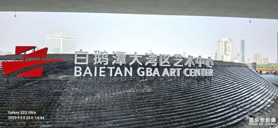 隨手一拍的自然文化遺產(chǎn)