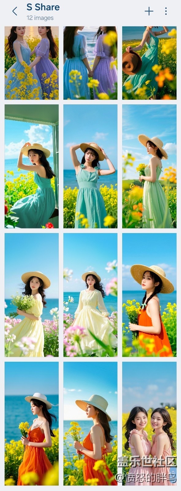 S25 Ultra超美圖 & 春光美少女壁紙分享