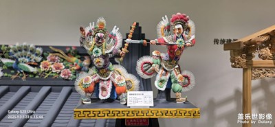 廣州大灣區(qū)白鶴潭藝術(shù)館