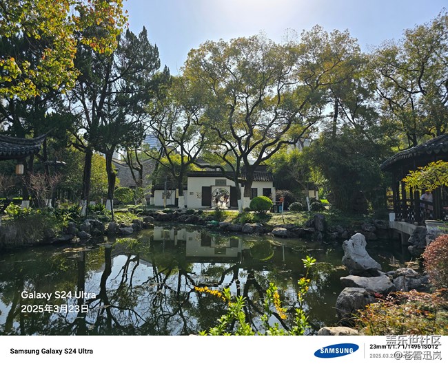 【城市建筑美學(xué)】水鄉(xiāng)園林