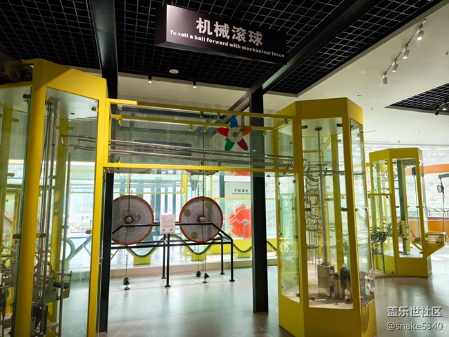 科學(xué)宮ai體驗(yàn)……回顧