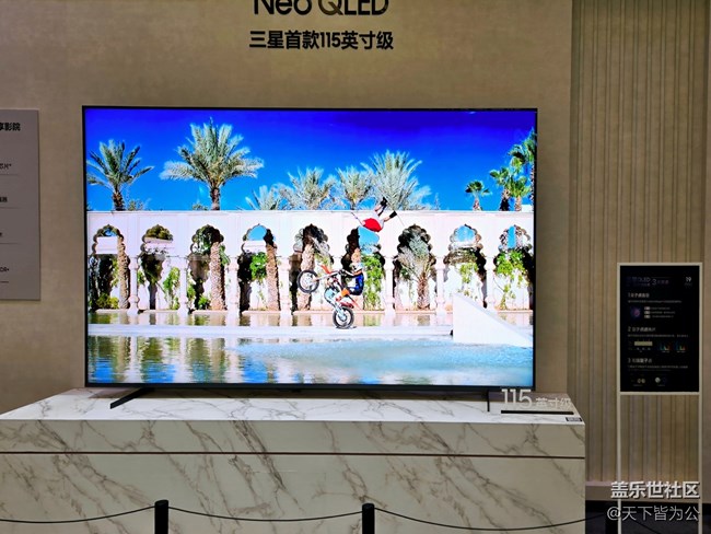 【三星AWE展區(qū)】+AWE2025三星與AI