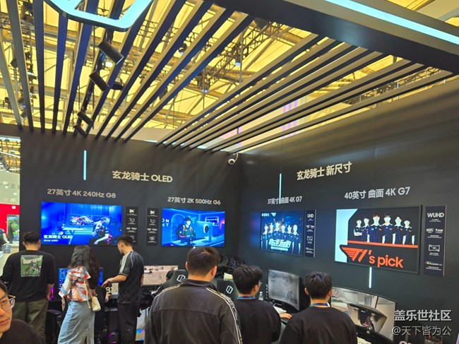 【三星AWE展區(qū)】+AWE2025三星與AI