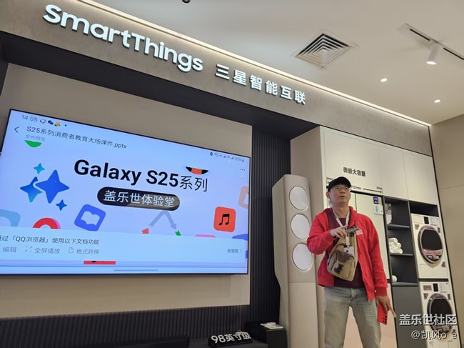 廣州星部落線下攝影活動回顧貼 廣州星部落線下攝影活動回顧貼