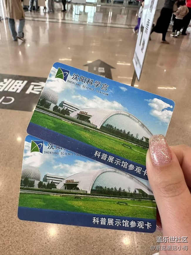 【回顧貼】跟隨三星一起，開啟一場難忘的科技之旅！