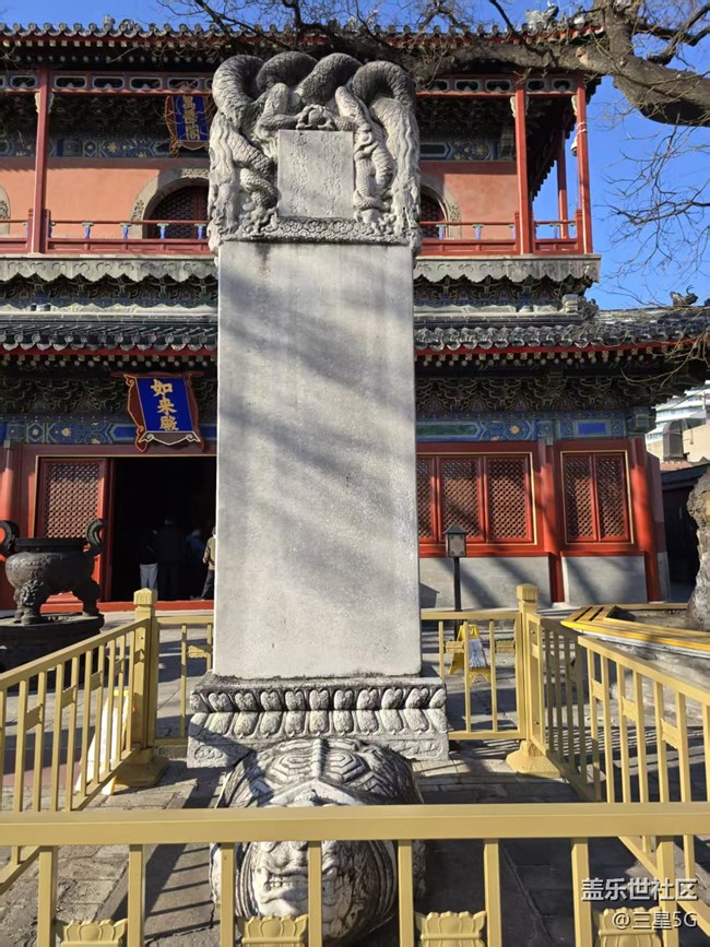 【春日序曲】古建賞析