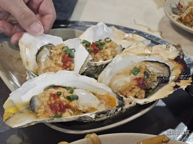 【活動回顧】園博園活動變成了干飯活動