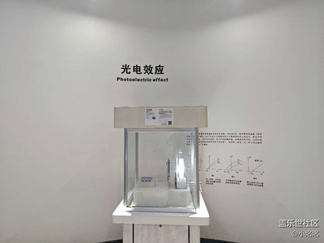 沈陽(yáng)星部落科學(xué)宮AI功能體驗(yàn)活動(dòng)回顧