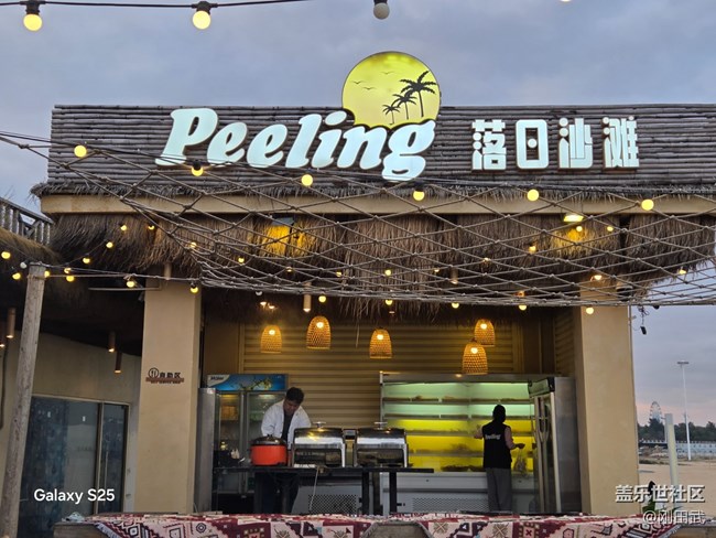 廈門星部落-落日海灘攝影活動