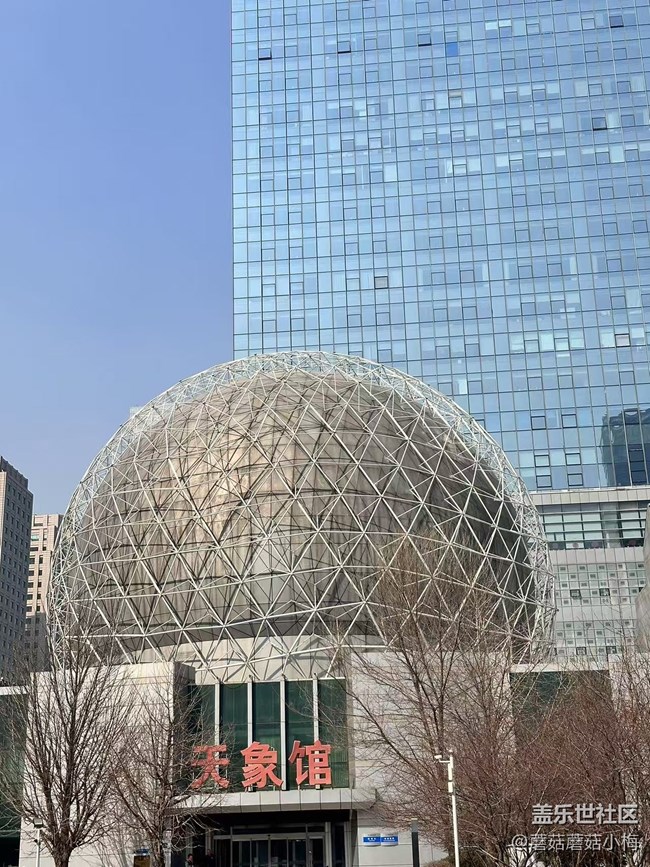 【回顧貼】跟隨三星一起，開啟一場難忘的科技之旅！