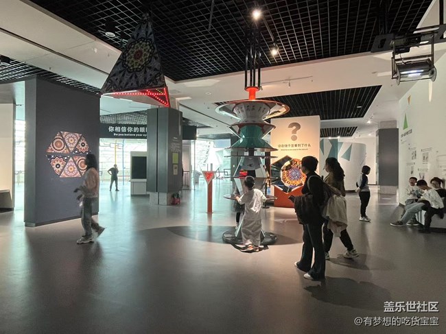 沈陽(yáng)科學(xué)宮參觀及GalaxyAi體驗(yàn)回顧貼