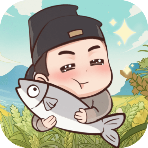 [即將上新]《這城有良田》做一城之主，建繁華大都！