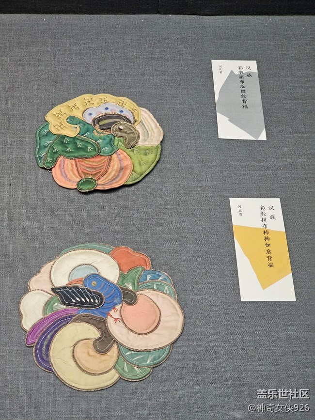 【春日序曲】花衣