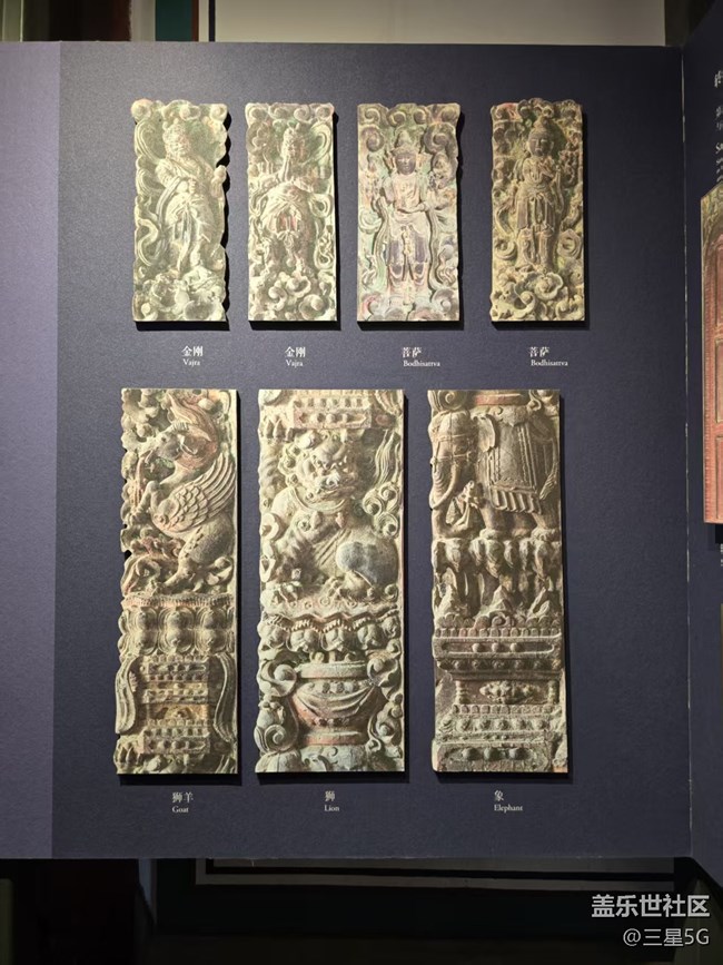 【春日序曲】古建賞析