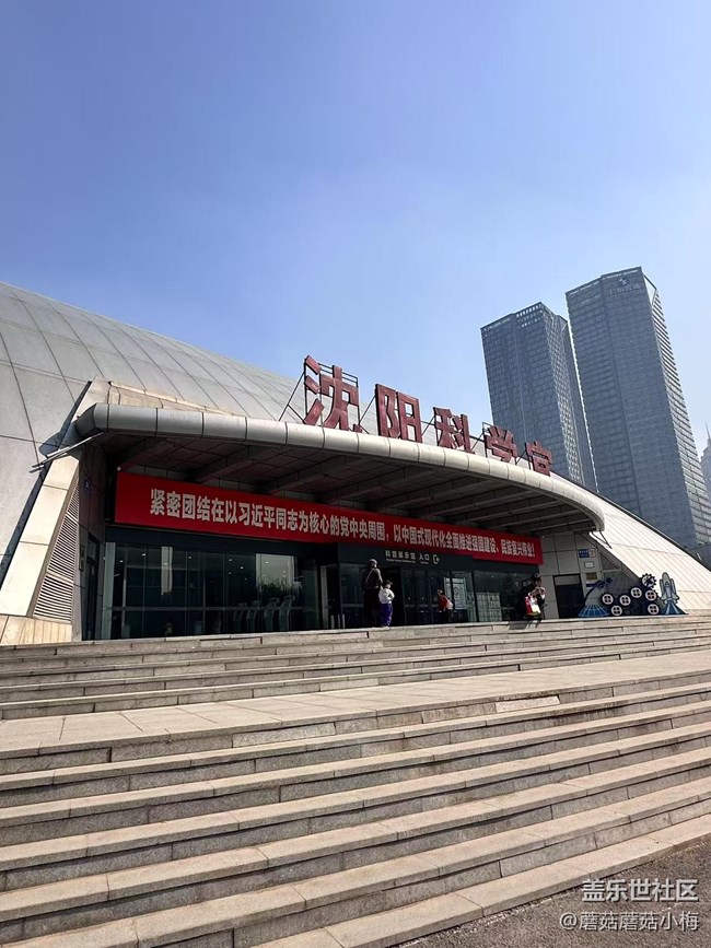 【回顧貼】跟隨三星一起，開啟一場難忘的科技之旅！