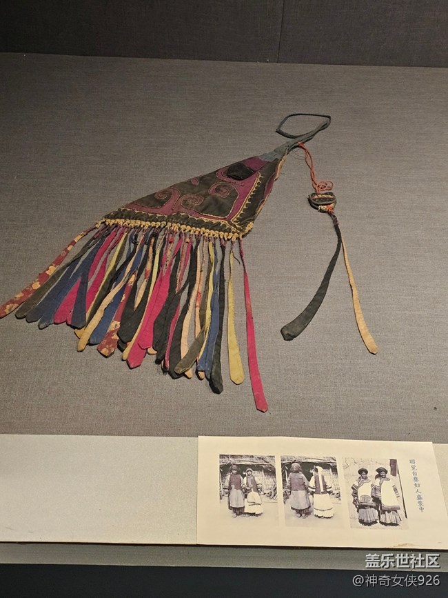 【春日序曲】花衣