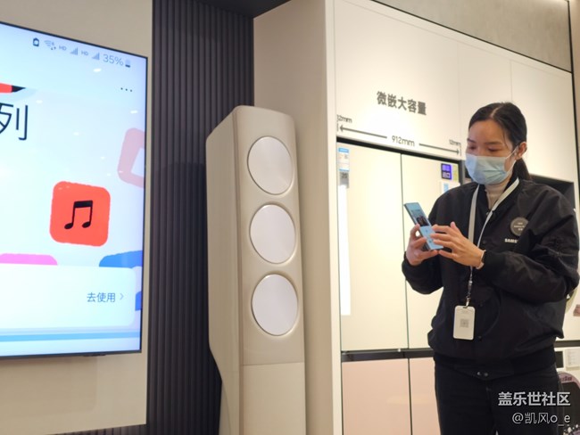 廣州星部落線下攝影活動回顧貼 廣州星部落線下攝影活動回顧貼