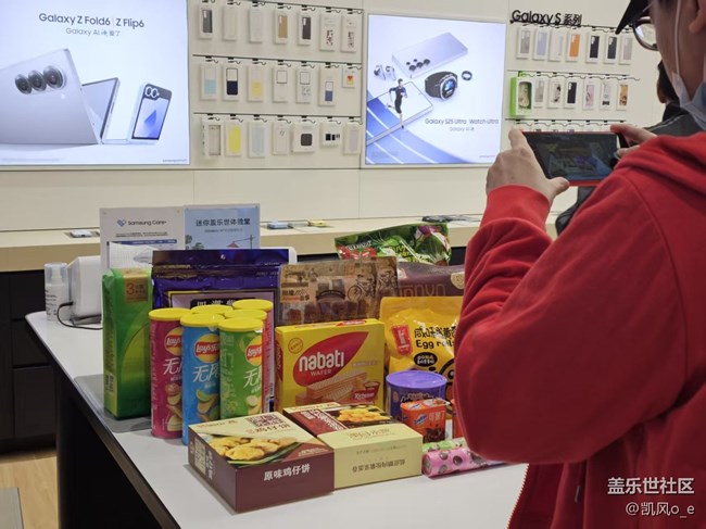 廣州星部落線下攝影活動回顧貼 廣州星部落線下攝影活動回顧貼