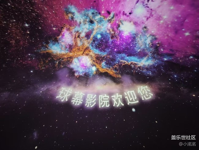 沈陽(yáng)星部落科學(xué)宮AI功能體驗(yàn)活動(dòng)回顧