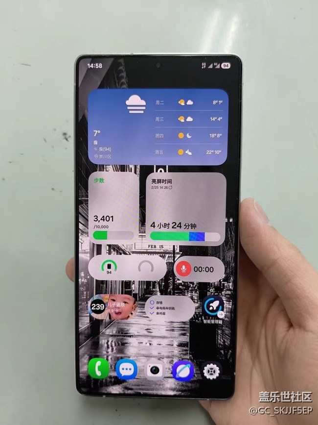 【三星S25系列曬單】高端與實用的典范之作 【三星S25系列曬單】高端與實用的典范之作