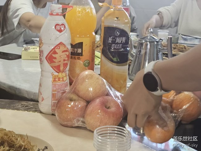 【活動回顧】園博園活動變成了干飯活動