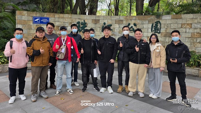 廣州星部落線下攝影活動回顧貼 廣州星部落線下攝影活動回顧貼