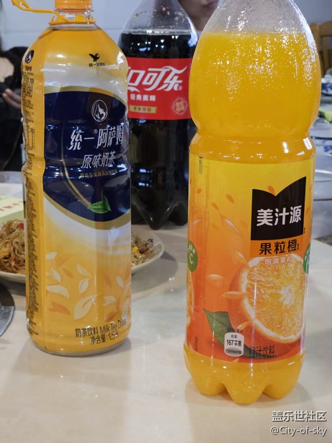 【活動回顧】園博園活動變成了干飯活動