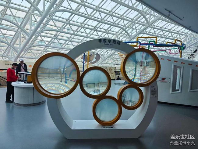 與星部落一起學科學，用AI活動回顧