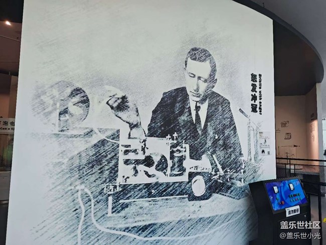 與星部落一起學科學，用AI活動回顧