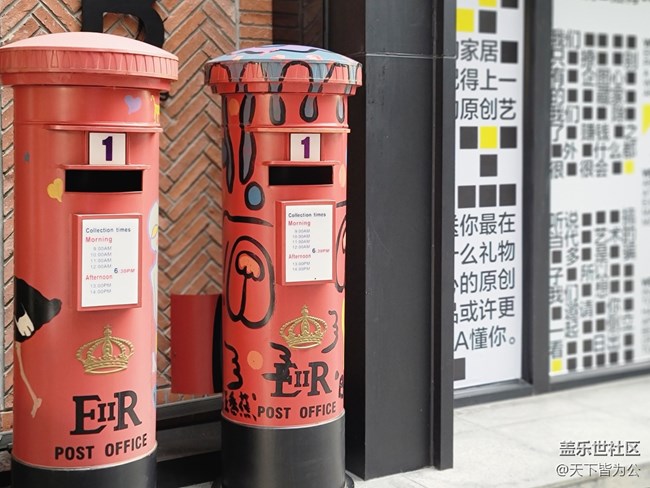 #煙花三月——出去走走