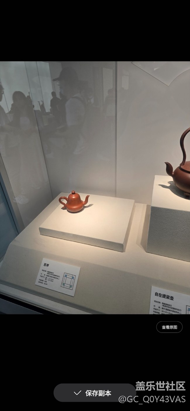 【玩轉(zhuǎn)Galaxy AI】三星 AI 編輯，展照救星