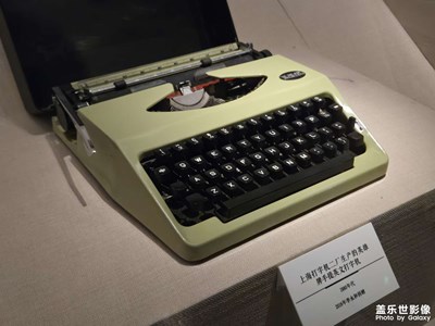 【拍有細(xì)節(jié)】+品味細(xì)節(jié)